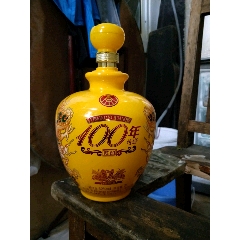 五粮液100年传奇陈酿52度2l装空酒瓶全品_旧物疯狂工作室【7788商城