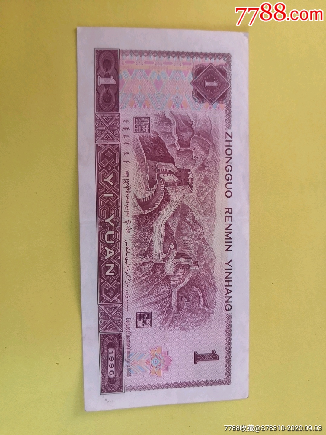 961yo高密丝