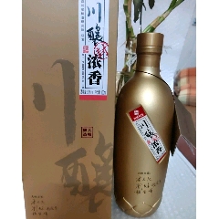 2009年陈立新藏品