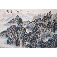 北京画院画家中国美术家协会会员李颖山水画