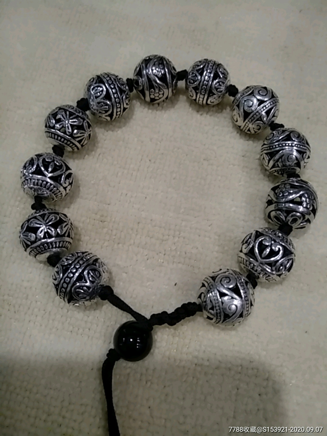 苗银镂空珠子手串