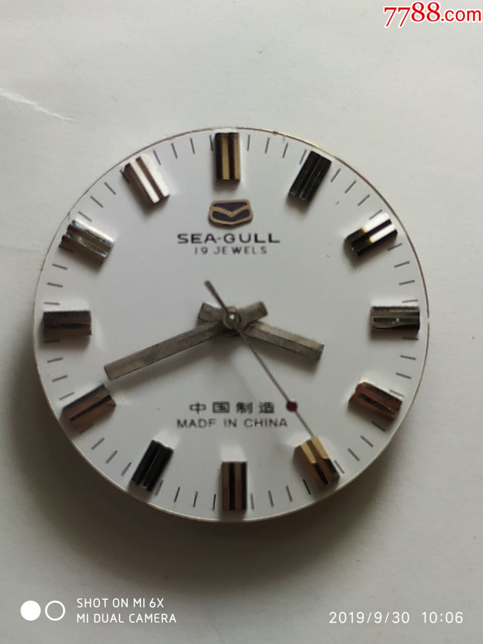 店内编号:1321237979 品种: 手表/腕表-手表/腕表 属性: 机械,80-89