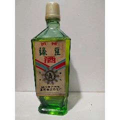 80年代绿豆酒_老酒收藏_酒中仙友【7788老酒收藏】