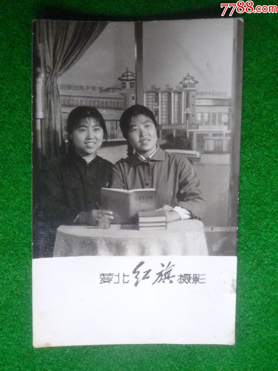 简介: "萝北"是黑龙江靠边境的一个县