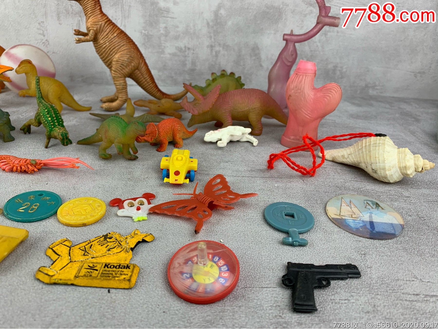 8090年代怀旧老玩具一堆合拍恐龙轮渡票球等