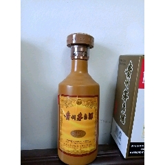 茅台迎宾酒瓶子_价格10元【雅心阁 茅台迎宾酒瓶子 拍型 大众