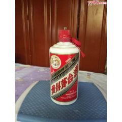 高浮雕兽头青瓷酒瓶一个
