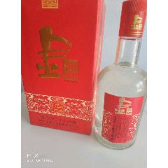 金沱牌酒._老酒收藏_怀旧谷【7788收藏__收藏热线】