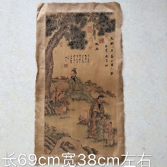 古玩古董字画收藏大德八年赵子昂人物画字画国画挂画装饰画