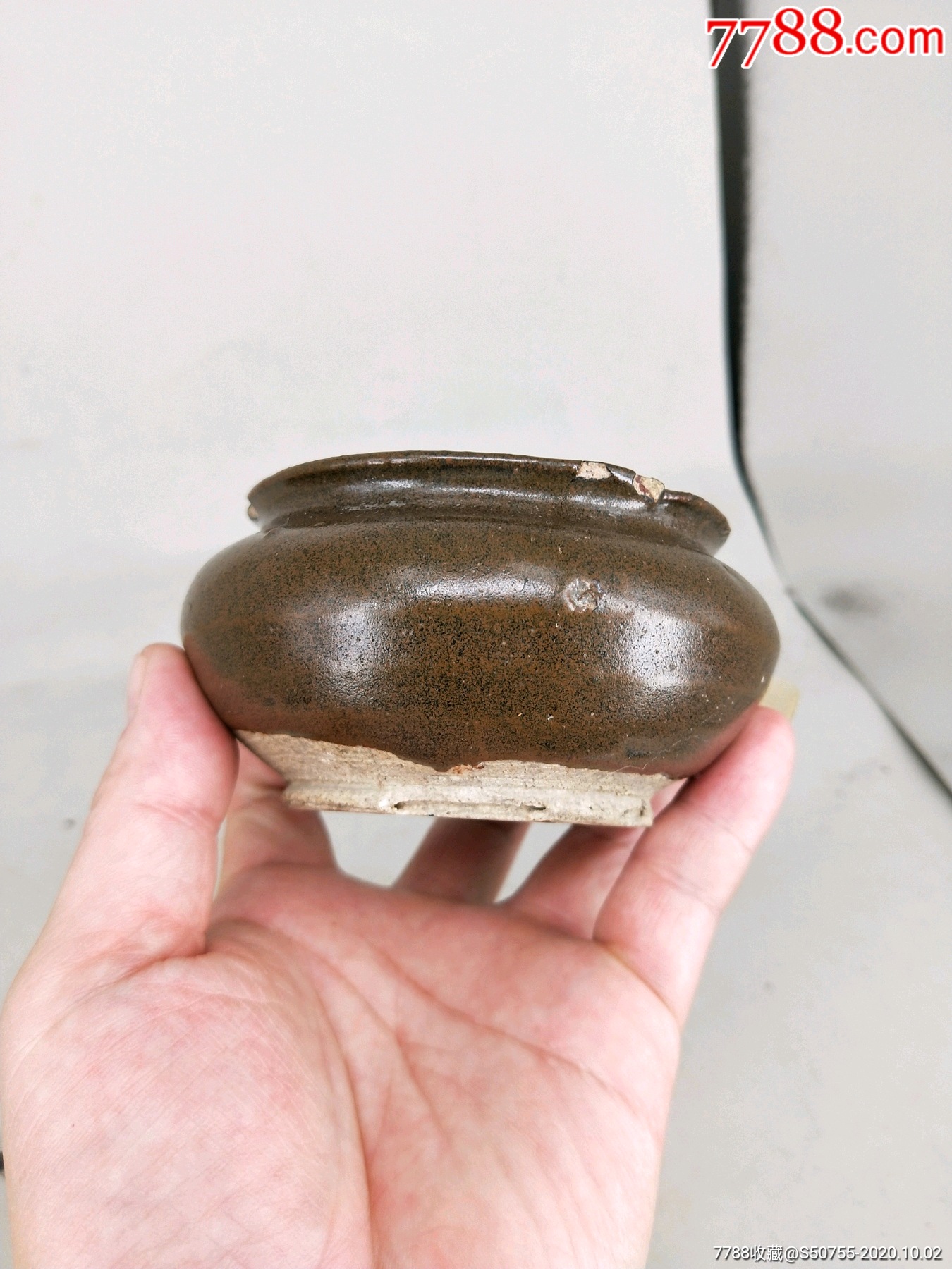 宋元茶叶末釉香炉