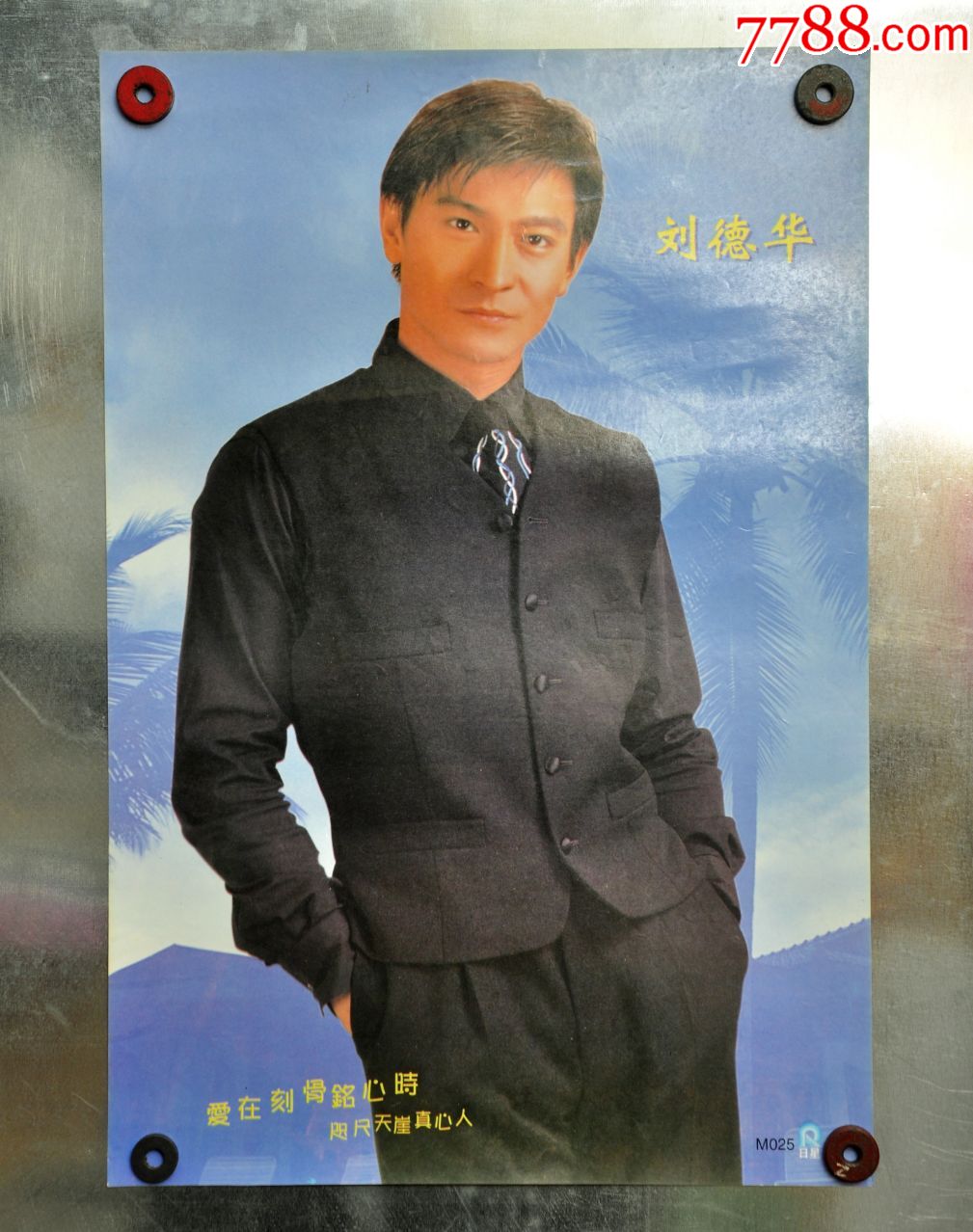 九十年代港台明星海报墙壁画承载了8090后满满的回忆