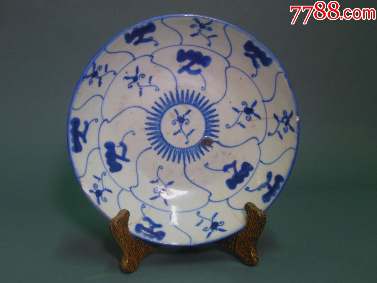 清中豆青釉灵芝纹大盘-价格:19元-au24396033-青花瓷