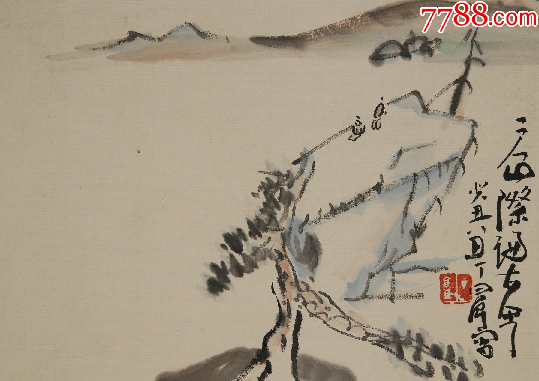 现代著名国画家,油画家,篆刻家,美术教育家【丁衍庸】册页
