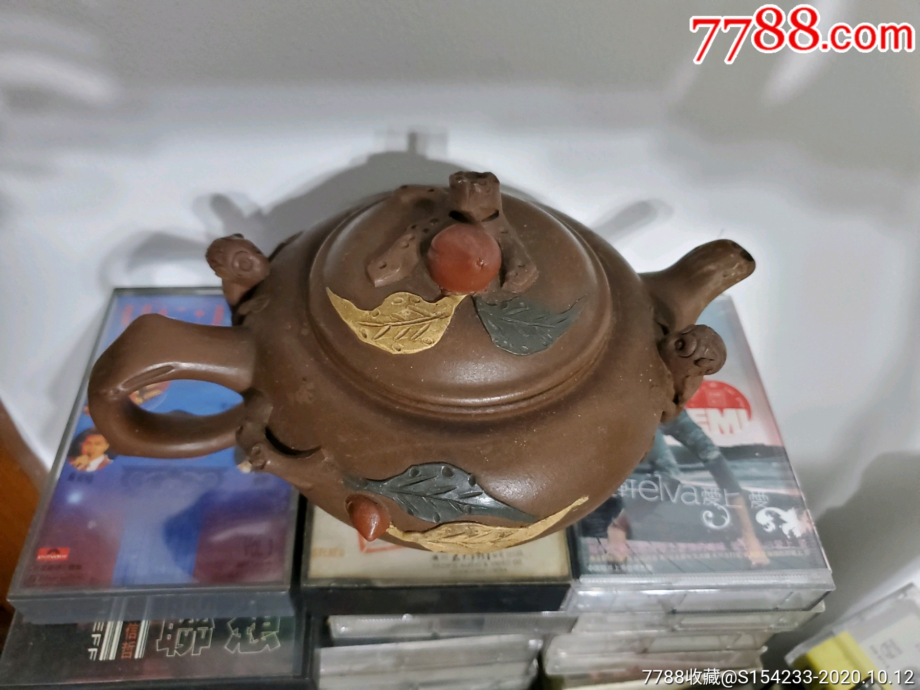 老紫砂壶(钱菊芳制【美品】