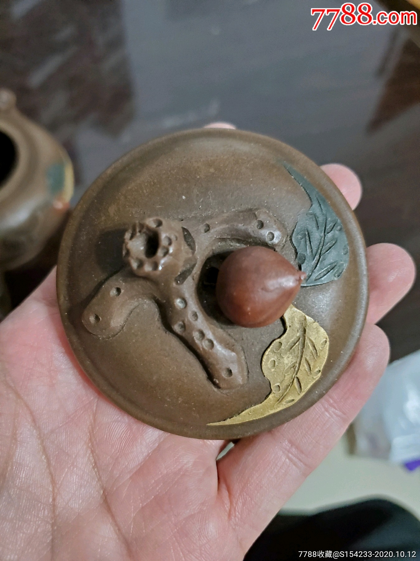 老紫砂壶(钱菊芳制【美品】