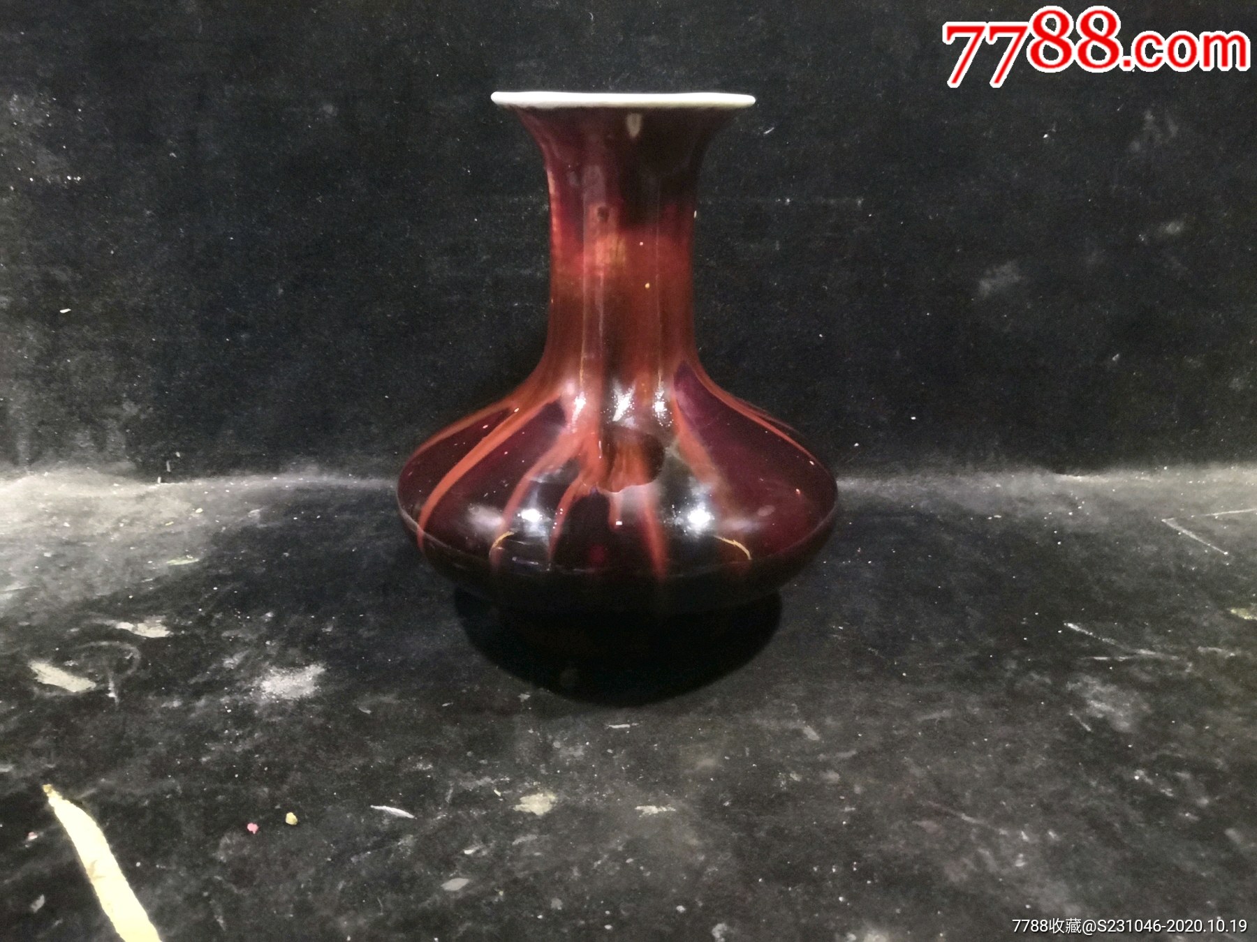5品99早期建国瓷厂高温窑变釉小茶碗$8889.