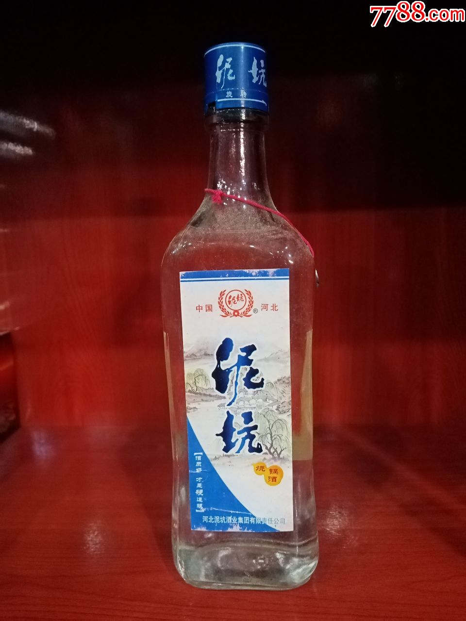 泥坑酒52度图片价格,泥坑酒42度图片价格表 04年泥坑烧锅酒_价格40元_第1张