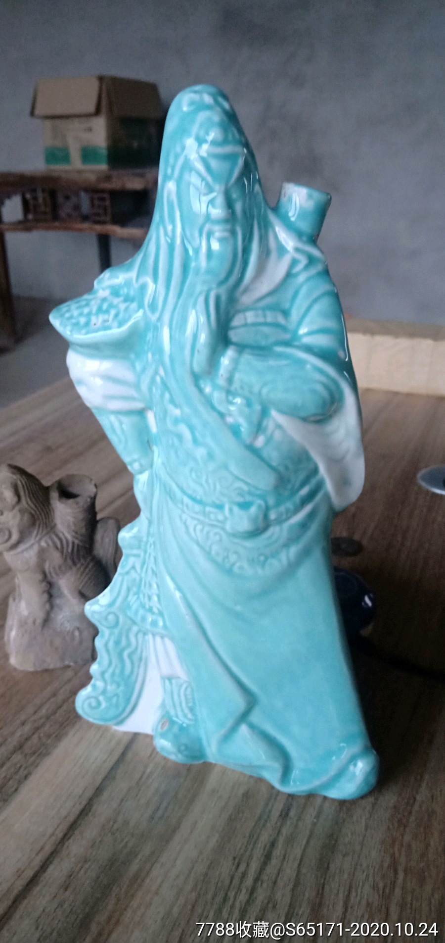 关公酒瓶