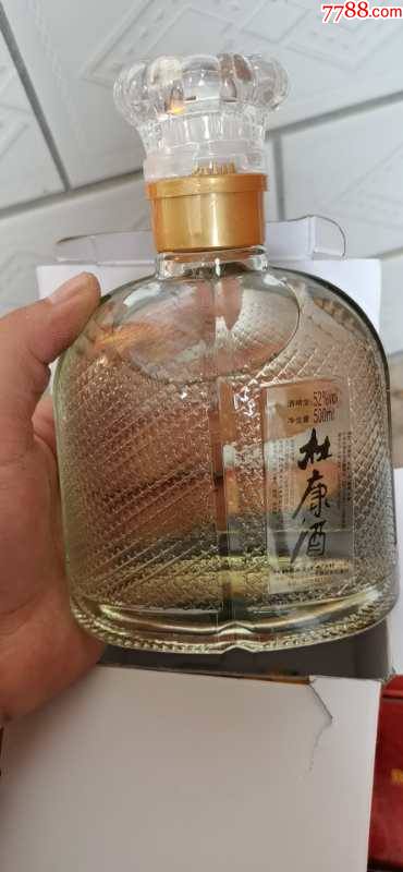 2006年汝阳出产的杜康酒52度500ml(此拍为1瓶)先推广一下大家尝尝