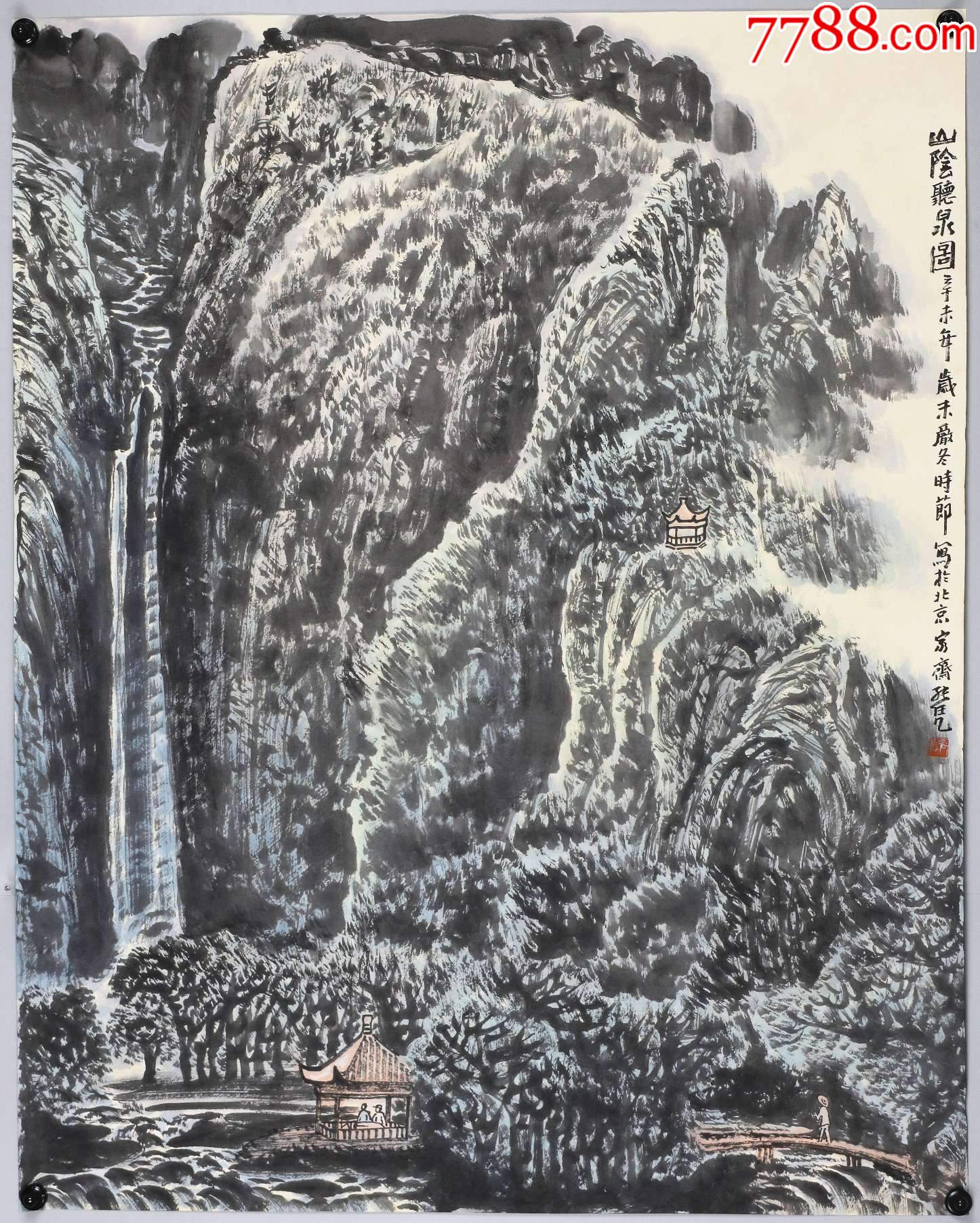 中美术学院中国画系山水画室主任教授张凭山水