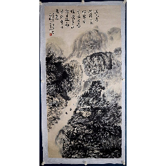 天津市美术家协会副主席《王学仲》山水画_笃雅居【7788字画网】