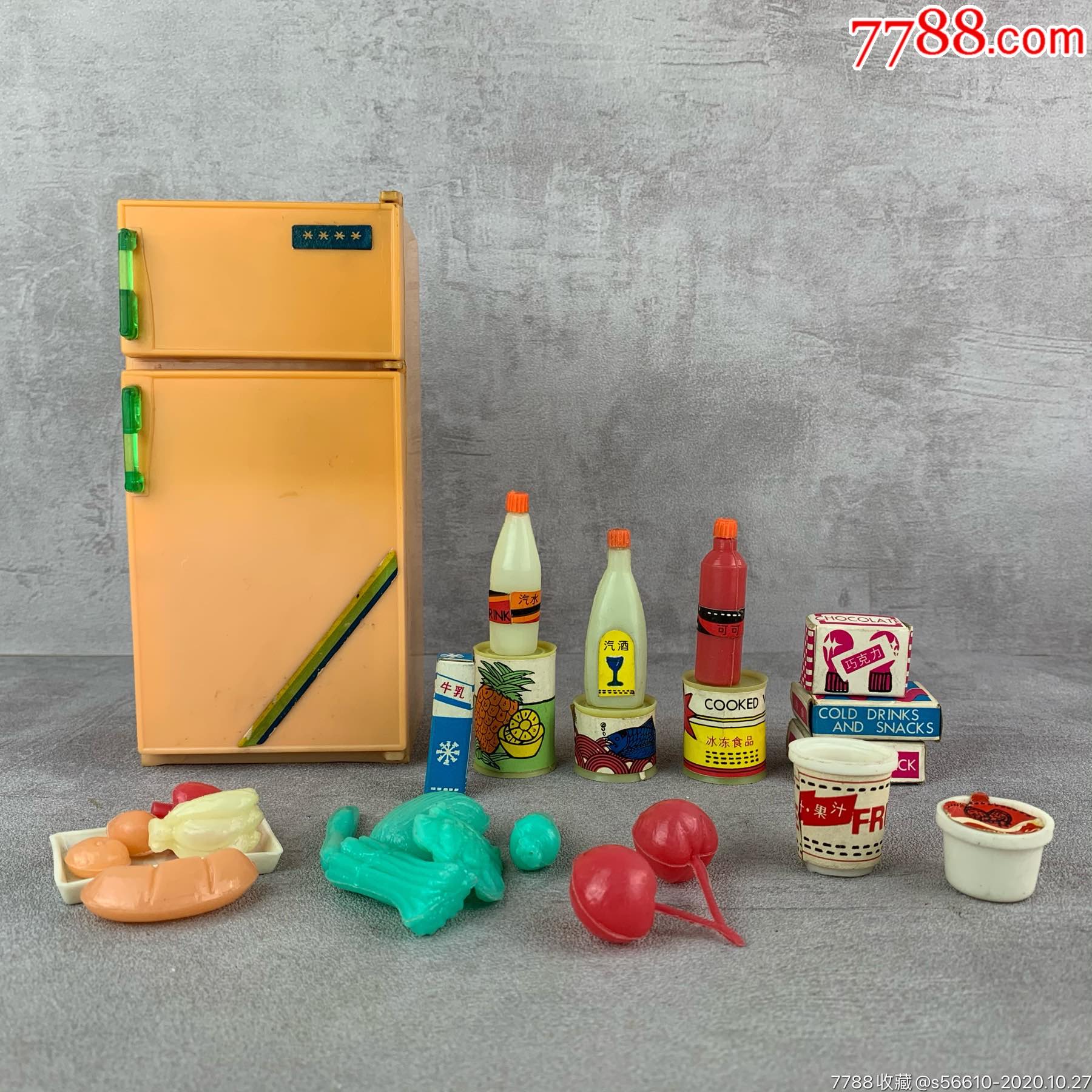 90年代怀旧过家家儿童老玩具冰箱1套