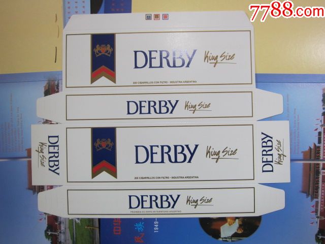 出口烟derby标样-郑州卷烟厂_价格10元【锦宇杂品行】_第1张