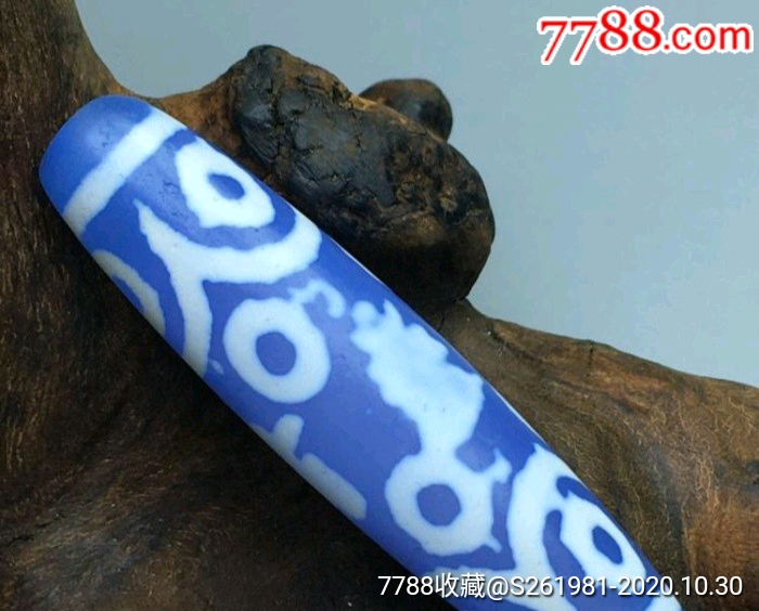 旧藏古玩古董杂项文玩极品蓝色凤眼老天珠颈饰挂件老物件老货保真