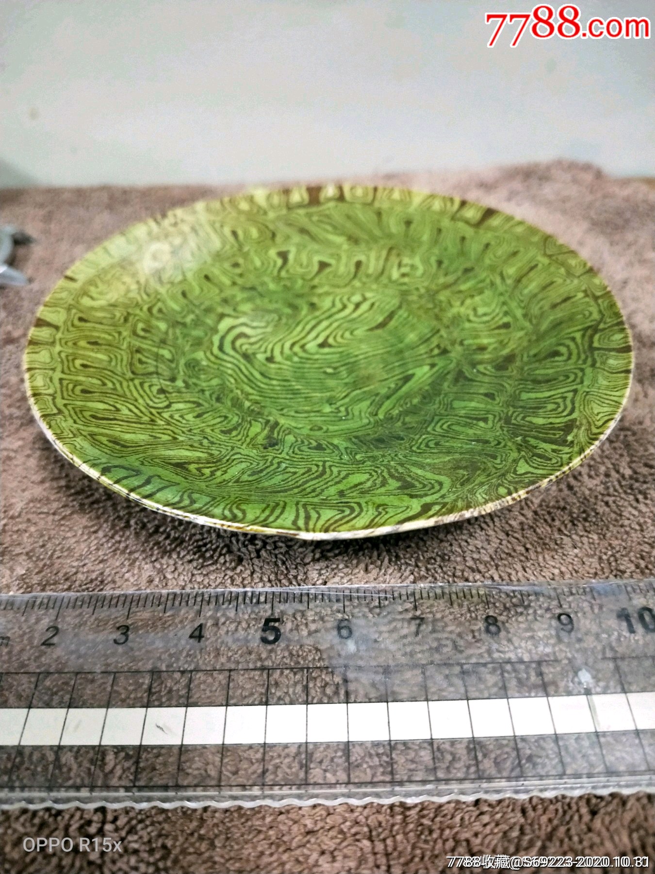 绞胎三足碟_花釉/窑变瓷_第6张_7788瓷器