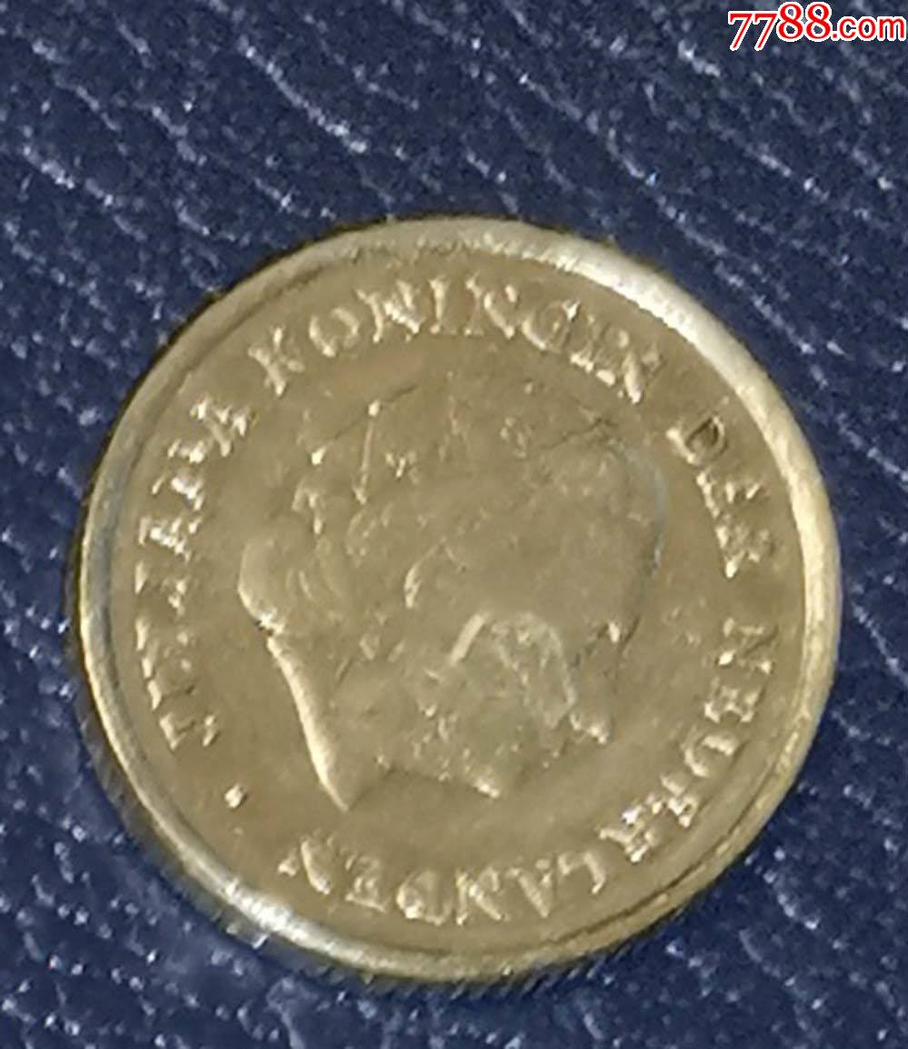 荷兰1974年10分硬币