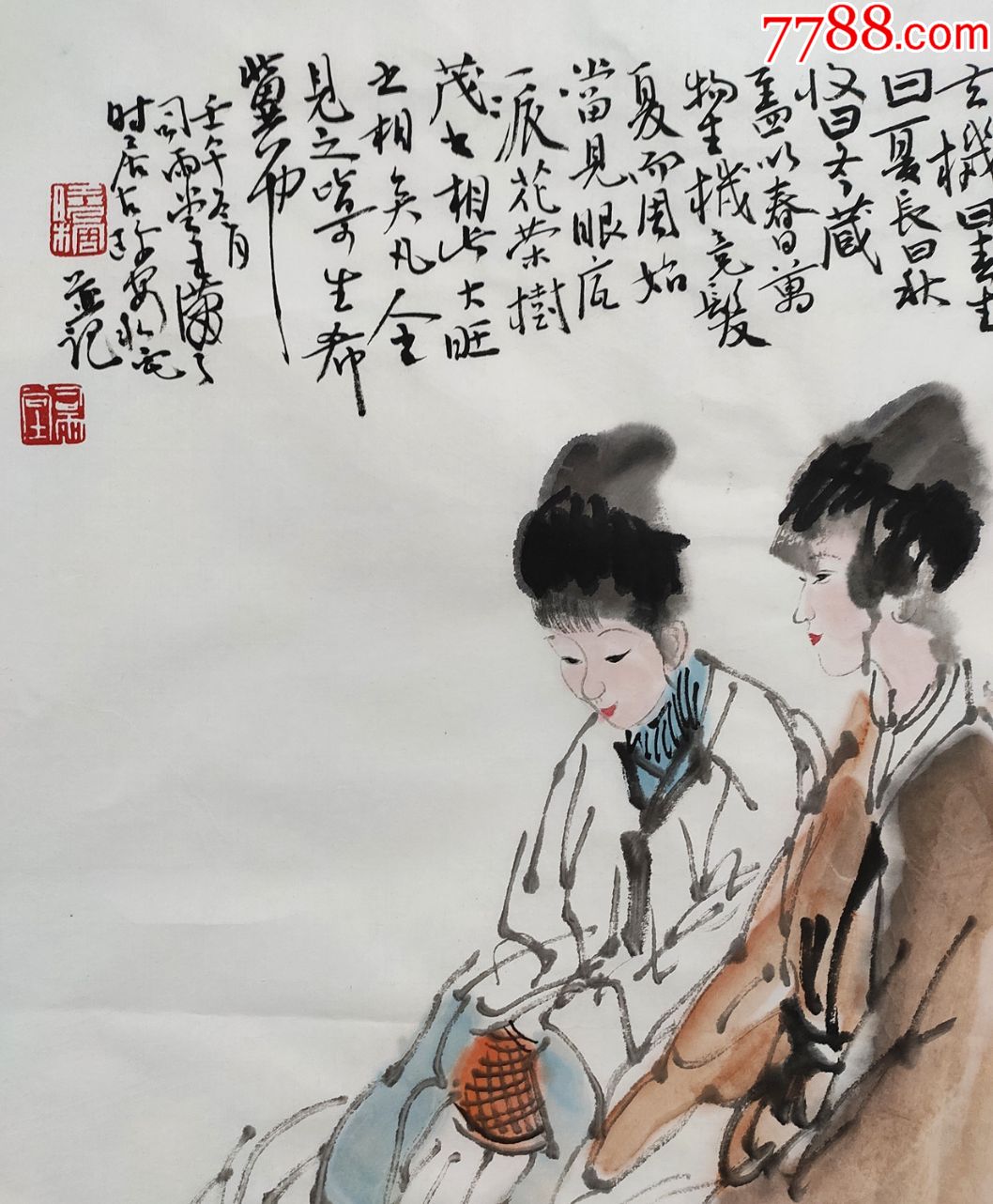 中国美术学院教授,杭州市美协副主席【尉晓榕】人物_人物国画原作_第3