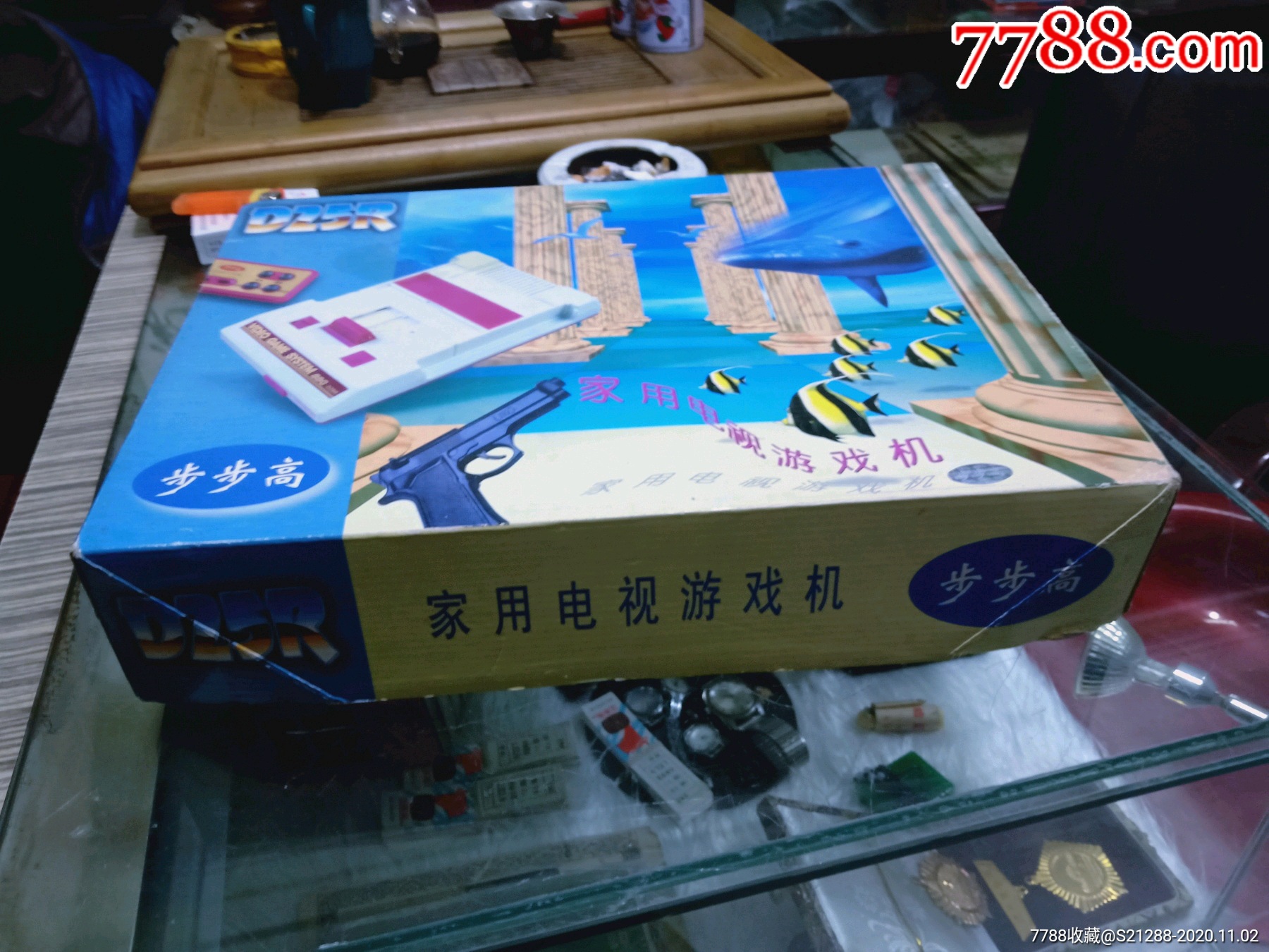 步步高游戏机