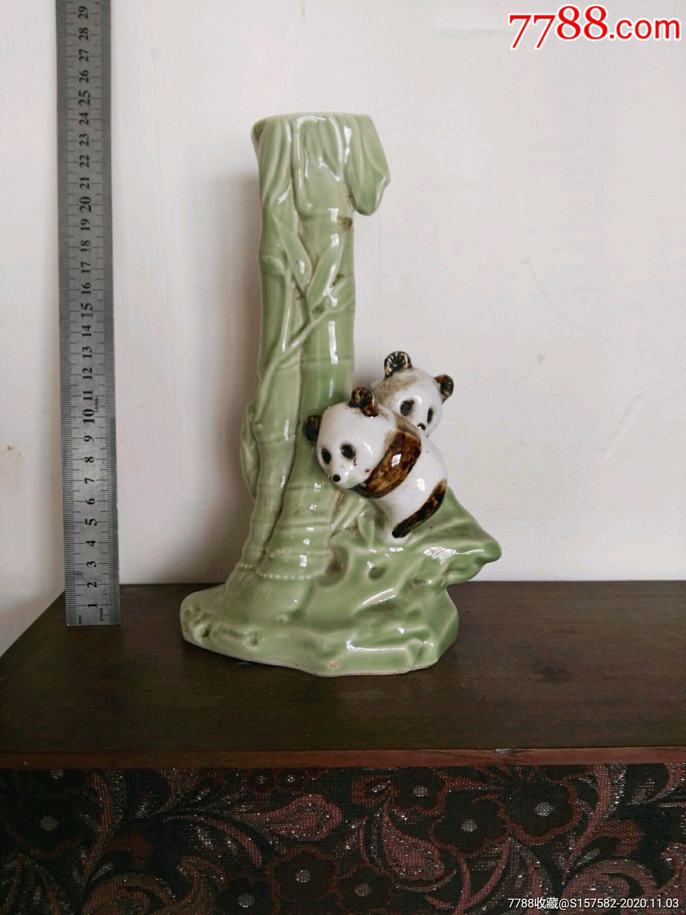 文革时期"熊猫竹子"瓷雕台灯