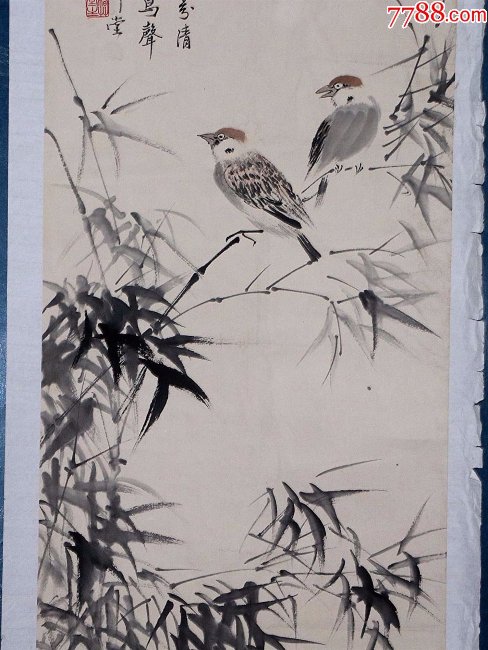 民国时期京津画派著名的花鸟画家《颜伯龙》竹子小鸟四条屏-花鸟国画