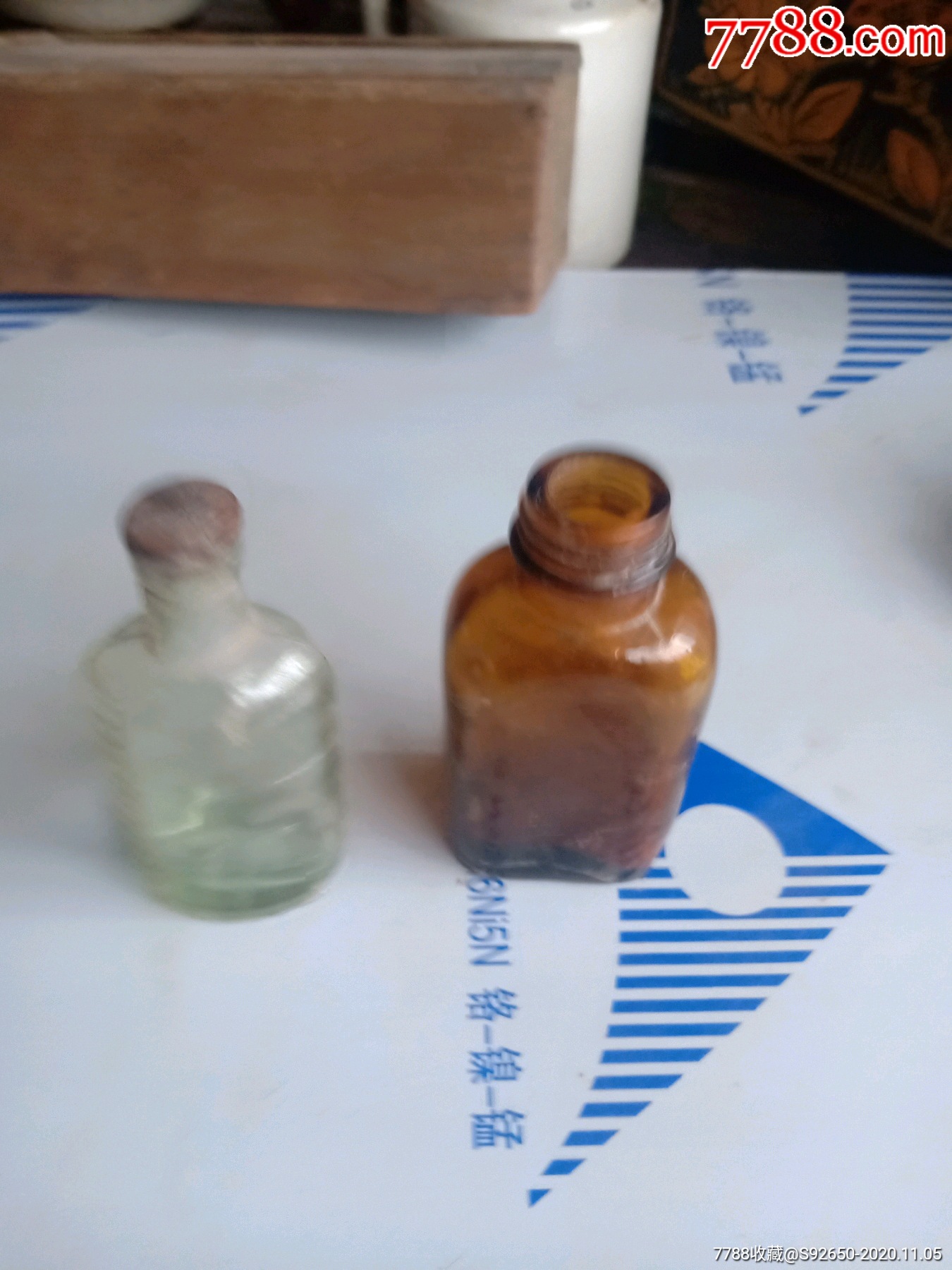怀旧老玻璃药瓶2个_老药瓶子_图片收藏_回收价格_7788老酒瓶