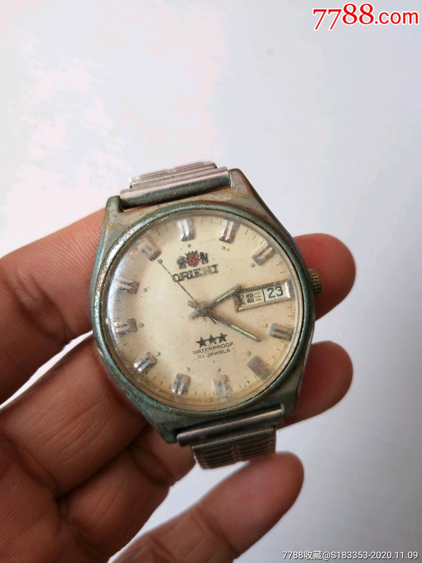 双狮老手表-手表/腕表-7788钟表收藏
