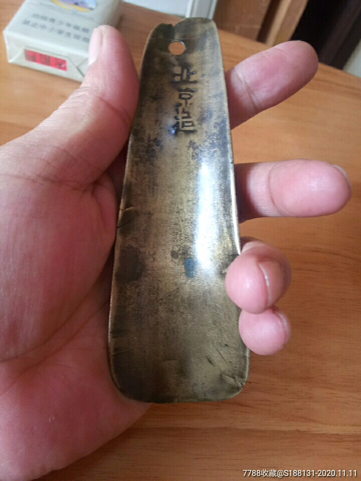 清代鞋拔子.