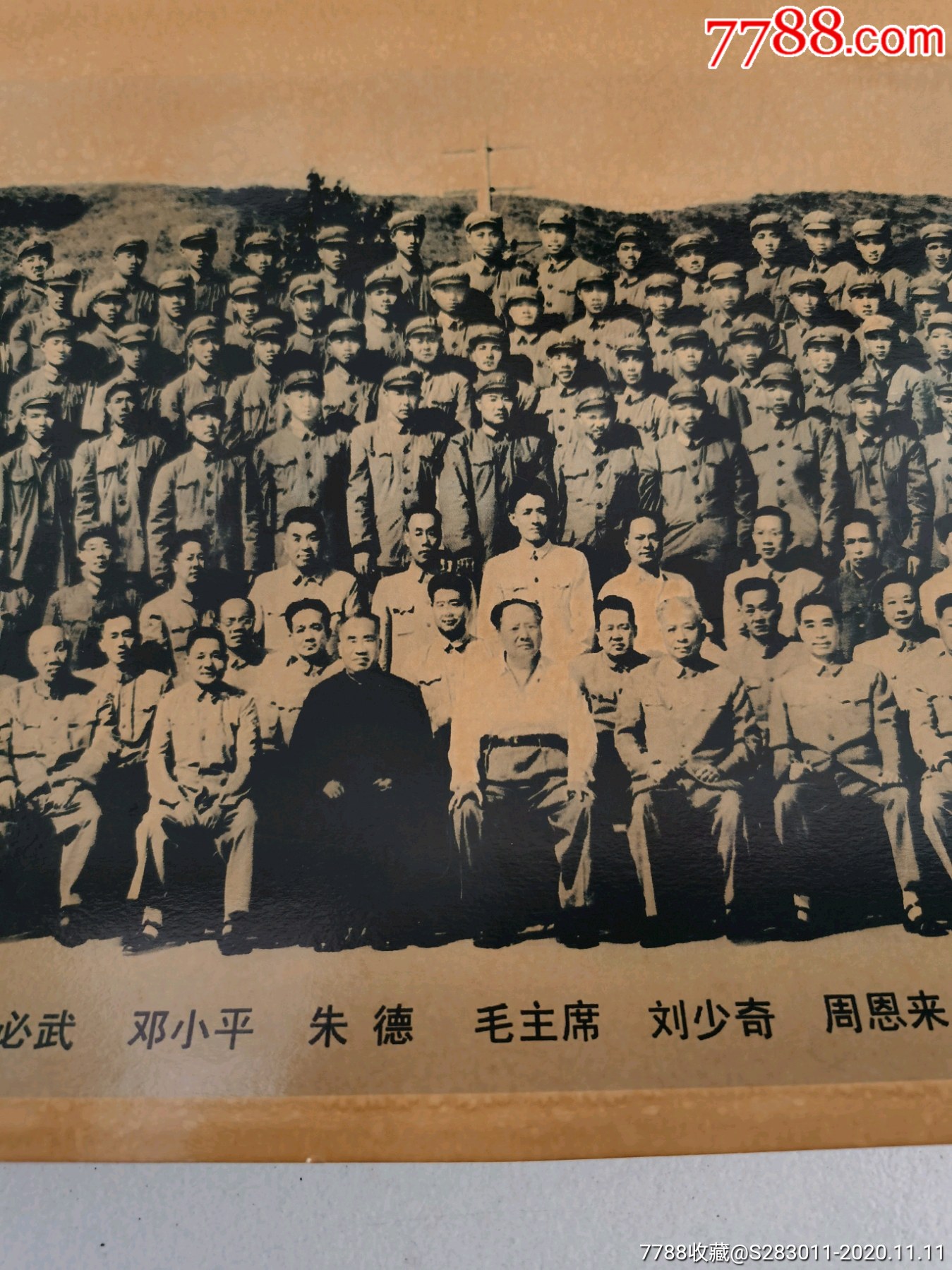 翻牌的64年大阅兵老照片