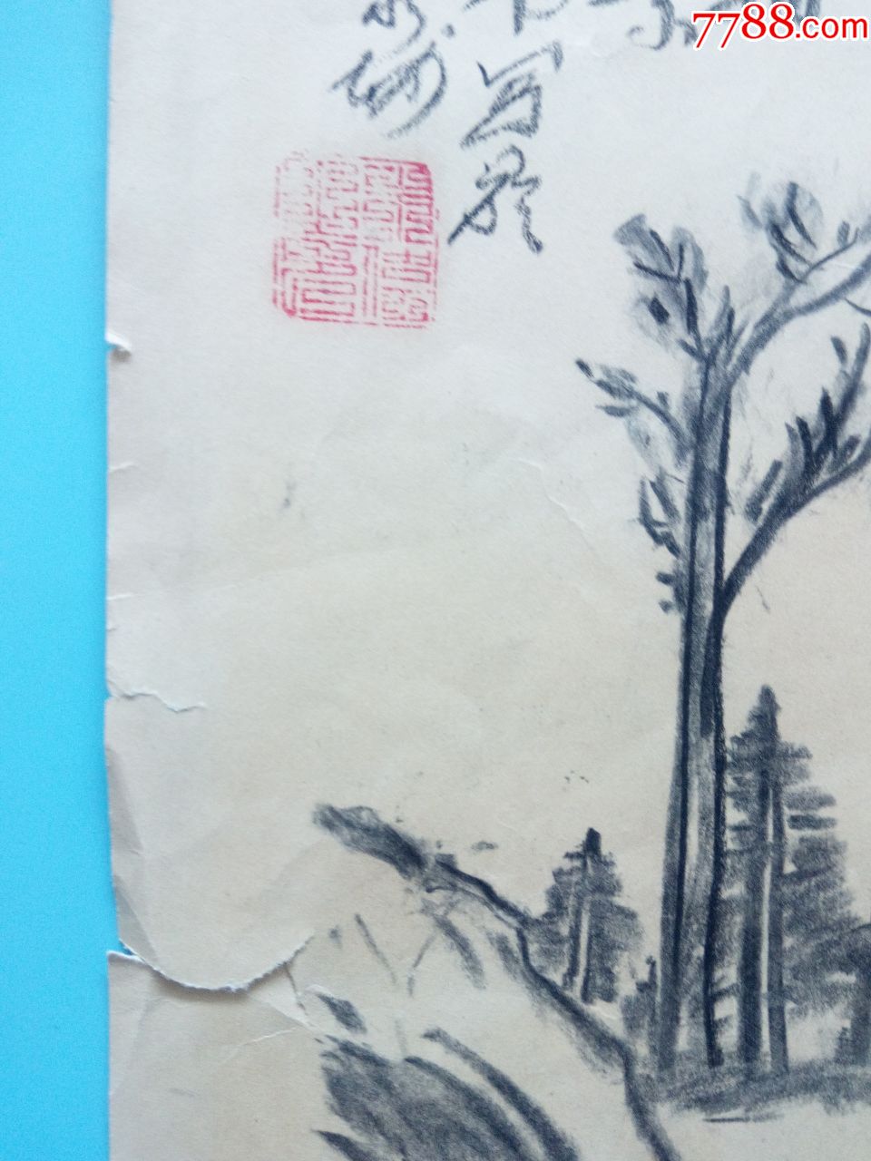 写意山水风景铅笔画素描风景作品画在档案纸上