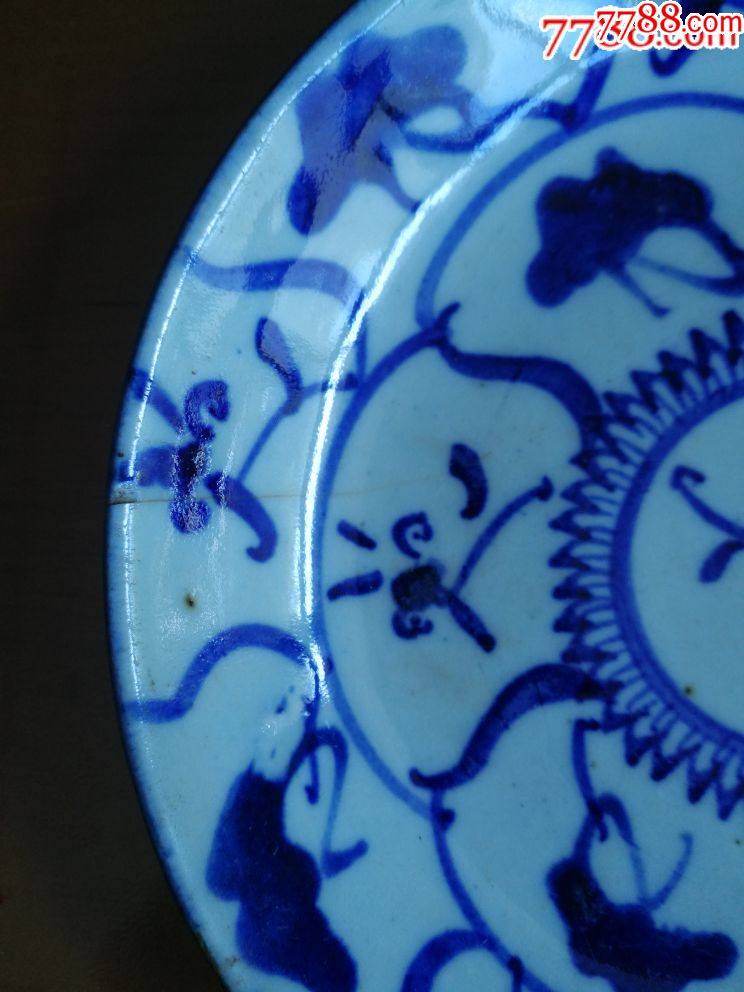 清代灵芝纹青花盘