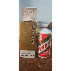92年39度茅台酒瓶一个_吉林老于【7788老酒收藏】