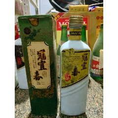 91年冠县51度冠宜春特酿