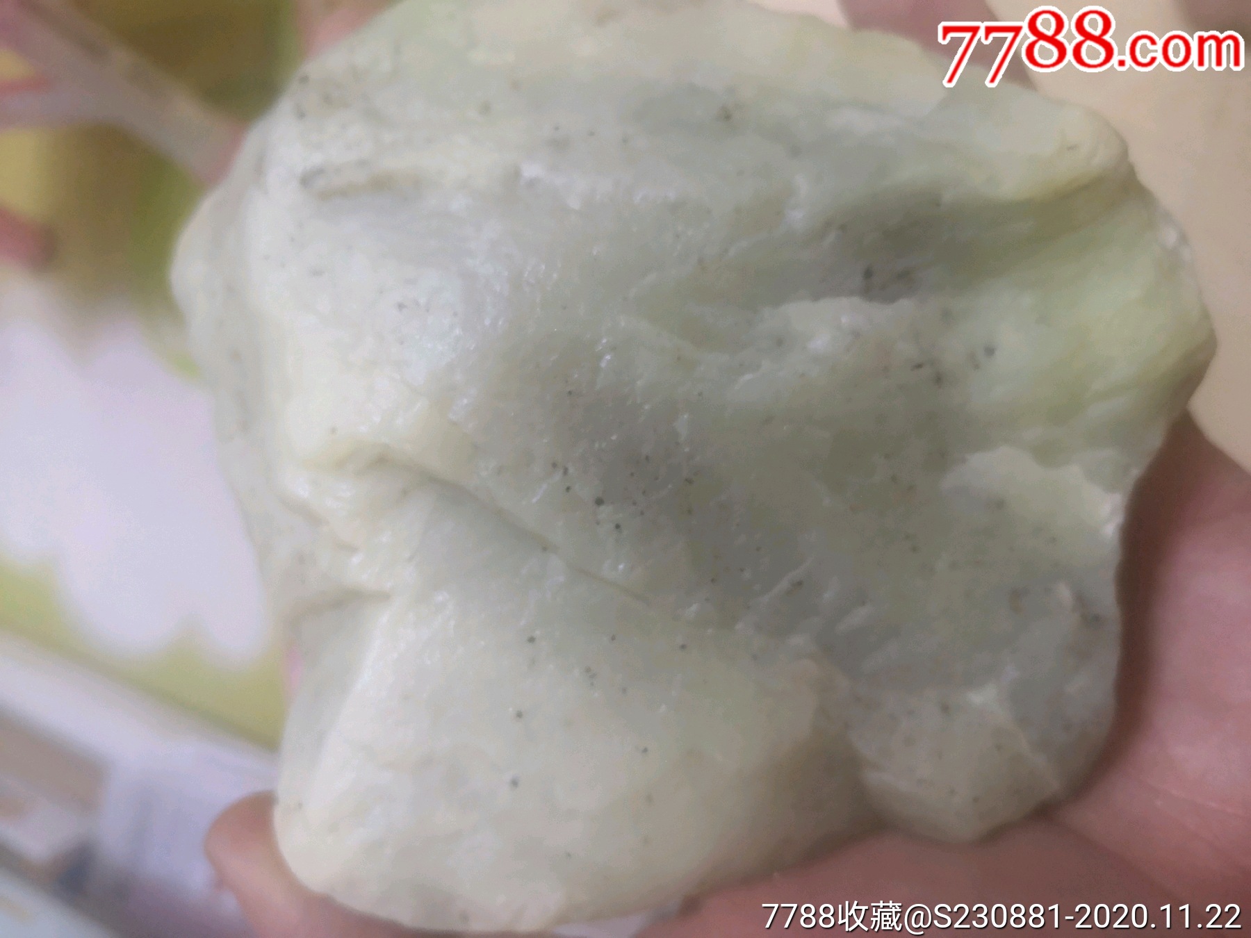 和田玉黄口料原石