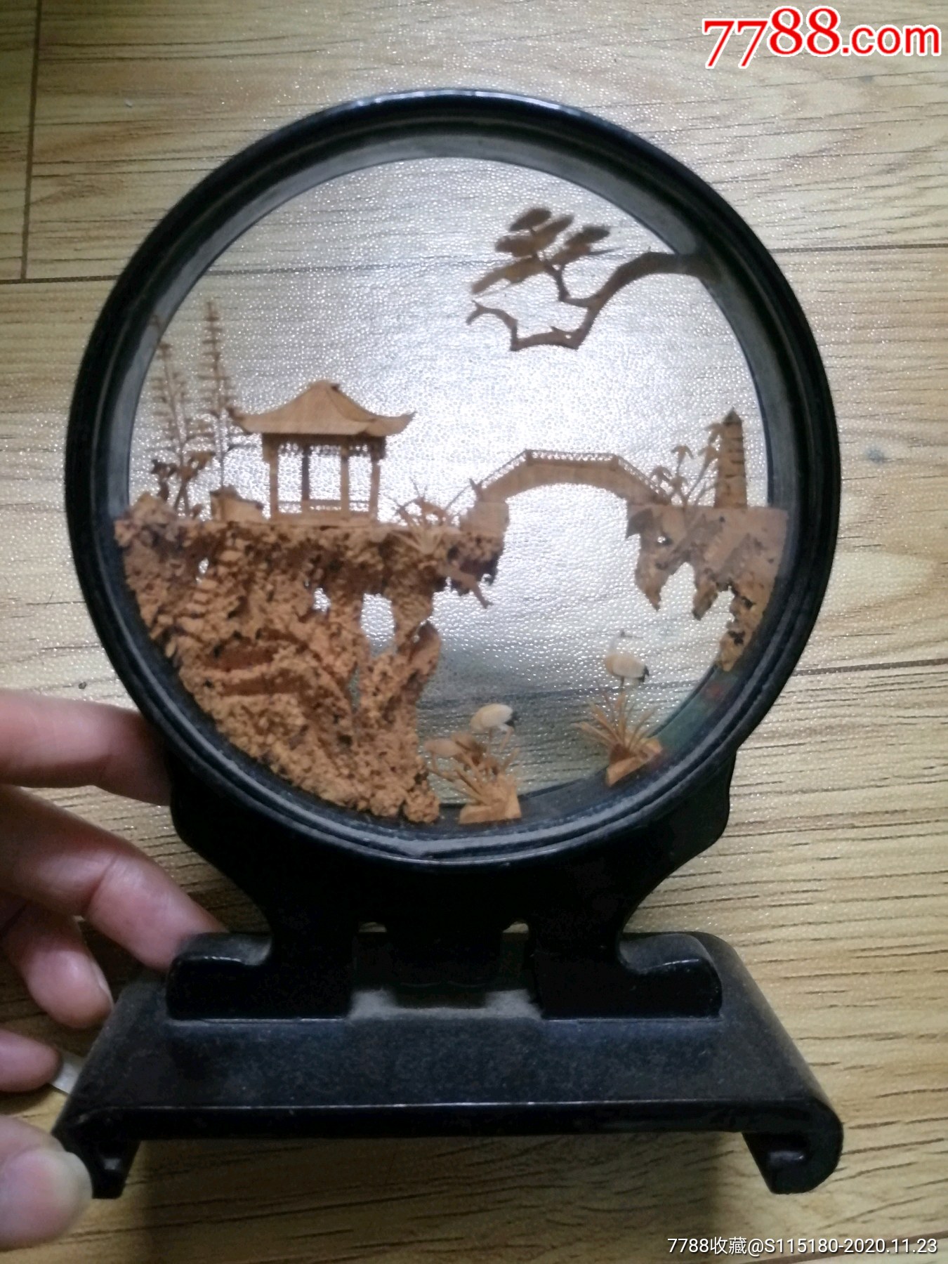 软木雕