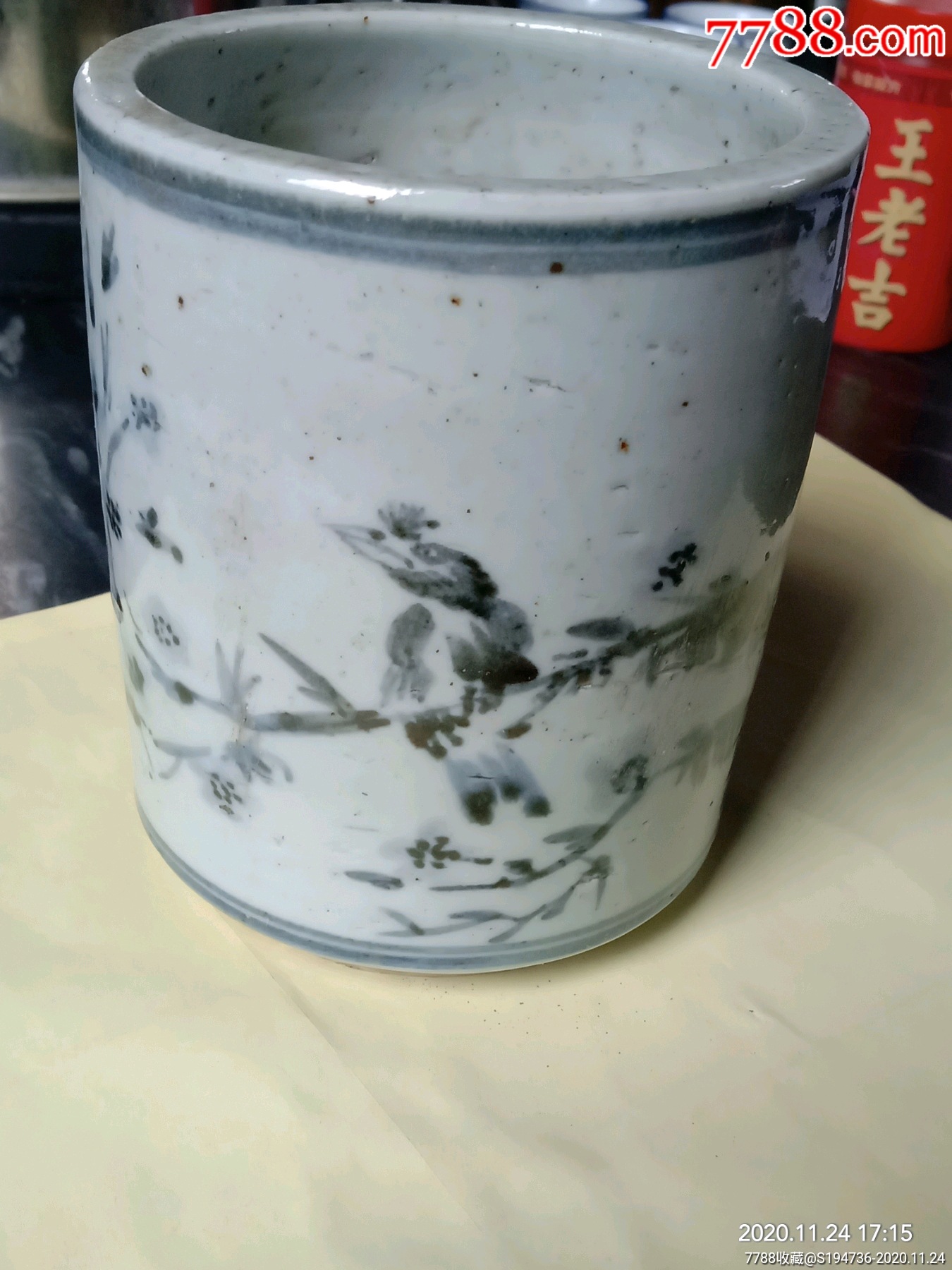 宋代青花花鸟笔筒,品相好.