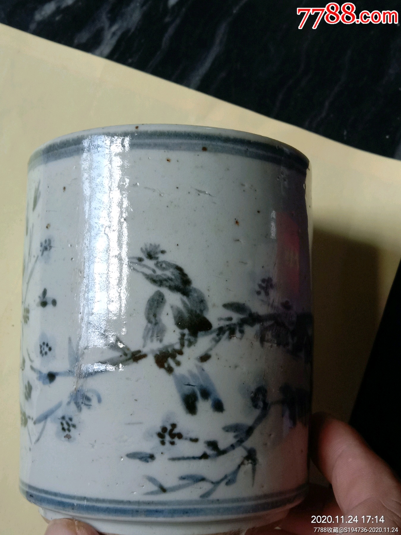 宋代青花花鸟笔筒,品相好.