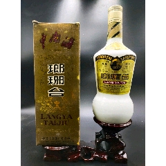 1993年国营青岛琅琊台酒中南海特制一瓶经典绝版老酒收藏_记忆陈香