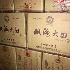 2002年产双沟大曲52度500ml(此拍为60瓶十箱)_老酒收藏_雅亭轩【7788