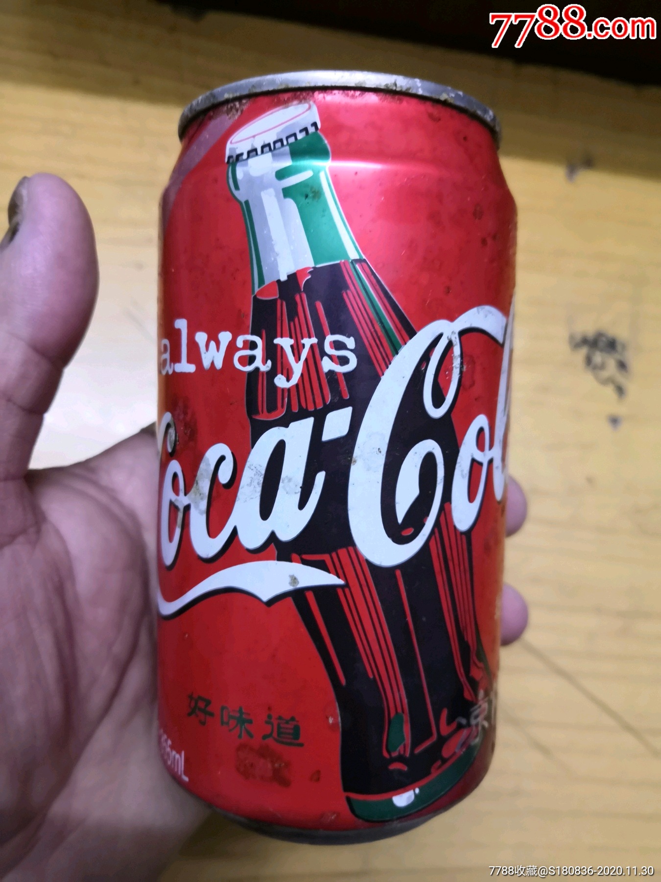90年代可口可乐拉罐饮料瓶