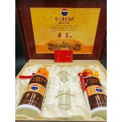  strong>2005年52度茅台醇酒礼盒两瓶装经典老酒收藏 /strong>_老酒
